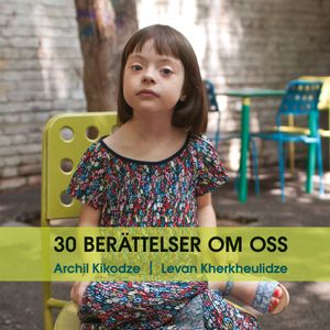 30 berättelser om oss | 1:a upplagan