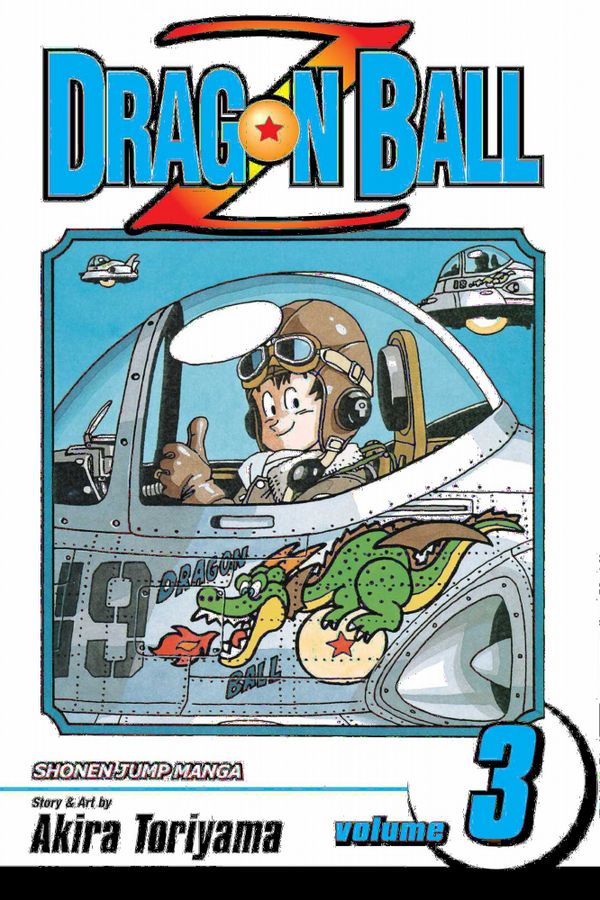 Dragon Ball Z, Vol. 3 | 2:a upplagan