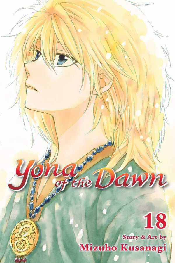 Yona of the Dawn, Vol. 18 | 0:e upplagan
