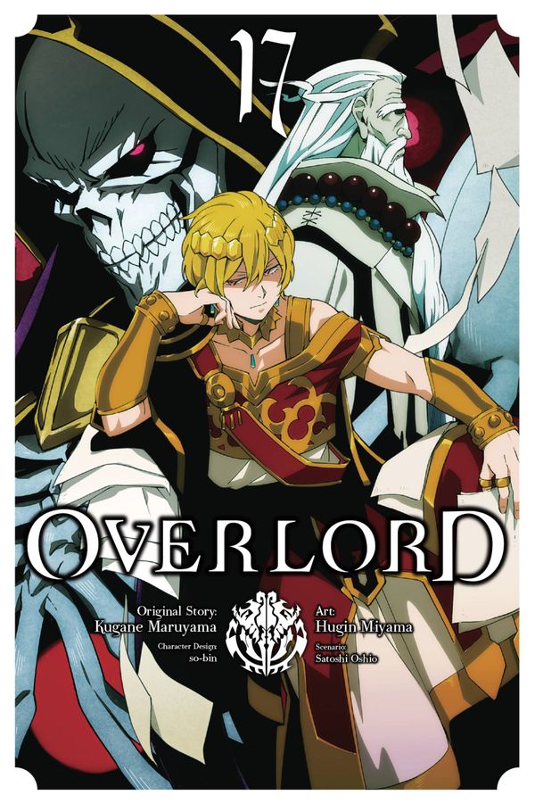 Overlord, Vol. 17 (manga) | 0:e upplagan