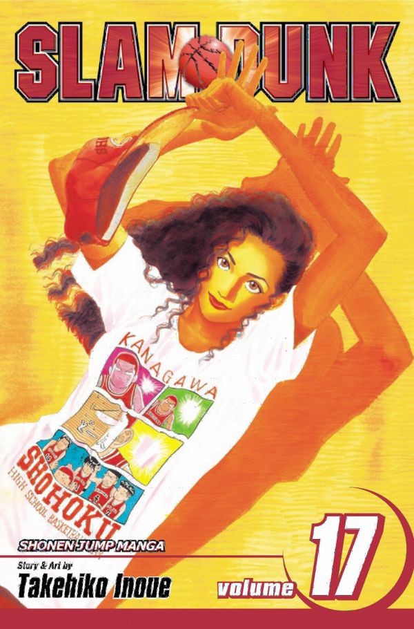 Slam Dunk, Vol. 17 | 0:e upplagan