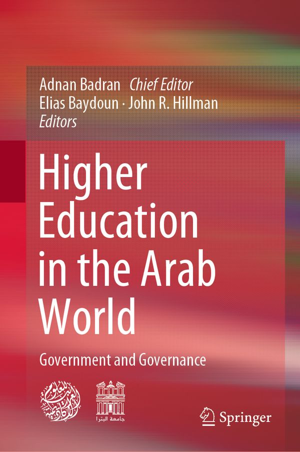 Higher Education in the Arab World | 1:a upplagan