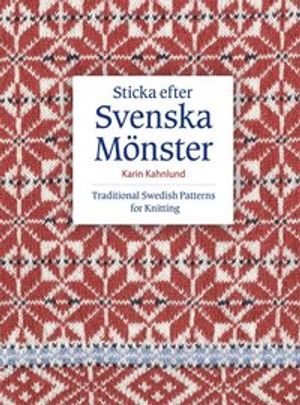 Sticka efter Svenska Mönster | 1:a upplagan