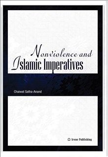 Nonviolence and Islamic Imperatives | 1:a upplagan