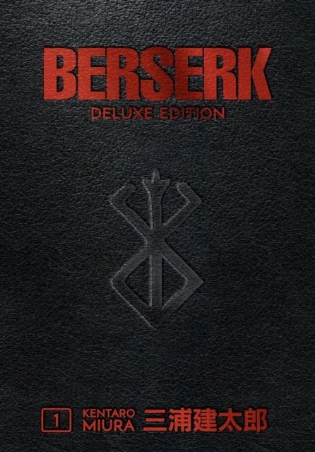 Berserk Deluxe Volume 1 | 1:a upplagan