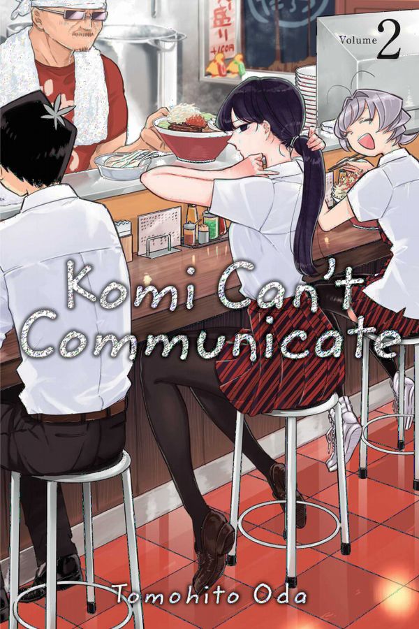 Komi Can't Communicate, Vol. 2 | 0:e upplagan