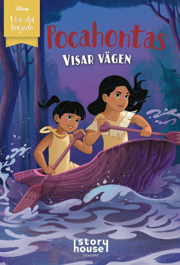 Hur det började - Pocahontas visar vägen | 0:e upplagan