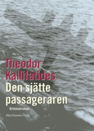 Den sjätte passageraren