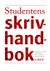 Studentens skrivhandbok (2007)