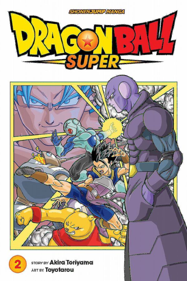 Dragon Ball Super, Vol. 2 | 0:e upplagan