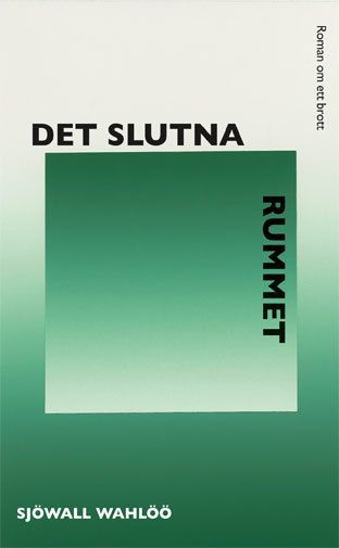 Det slutna rummet | 0:e upplagan