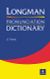 Longman Pronunciation Dictionary Paper New Edition (2000)