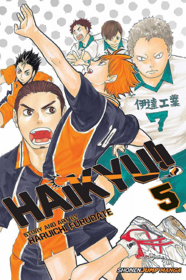 Haikyu!!, Vol. 5 | 0:e upplagan