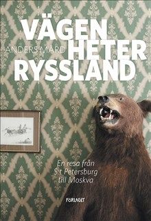Vägen heter Ryssland | 0:e upplagan