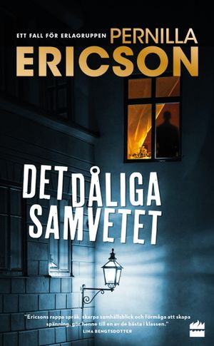 Det dåliga samvetet | 1:a upplagan