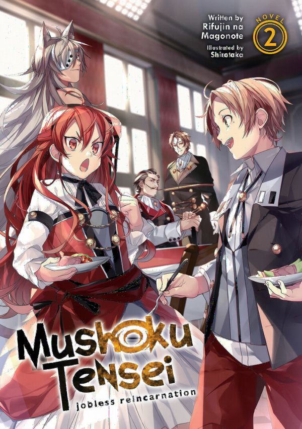 Mushoku Tensei: Jobless Reincarnation (Light Novel) Vol. 2 | 0:e upplagan
