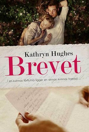 Brevet | 1:a upplagan