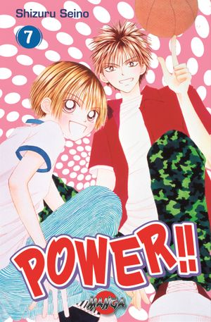 Power!! 07