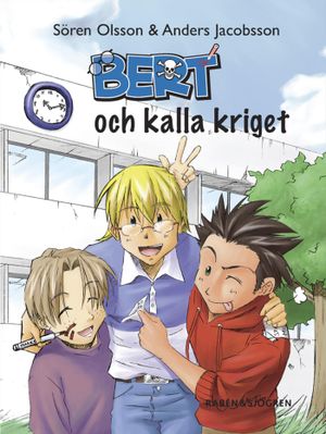 Bert och kalla kriget | 1:a upplagan