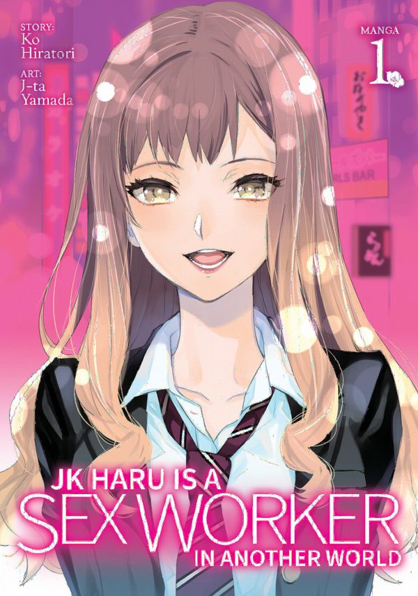 JK Haru is a Sex Worker in Another World (Manga) Vol. 1 | 0:e upplagan