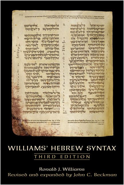 Williams' Hebrew Syntax, Third Edition | 3:e upplagan