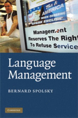 Language Management