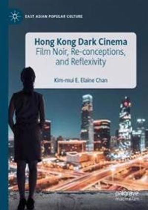 Hong Kong Dark Cinema | 1:a upplagan