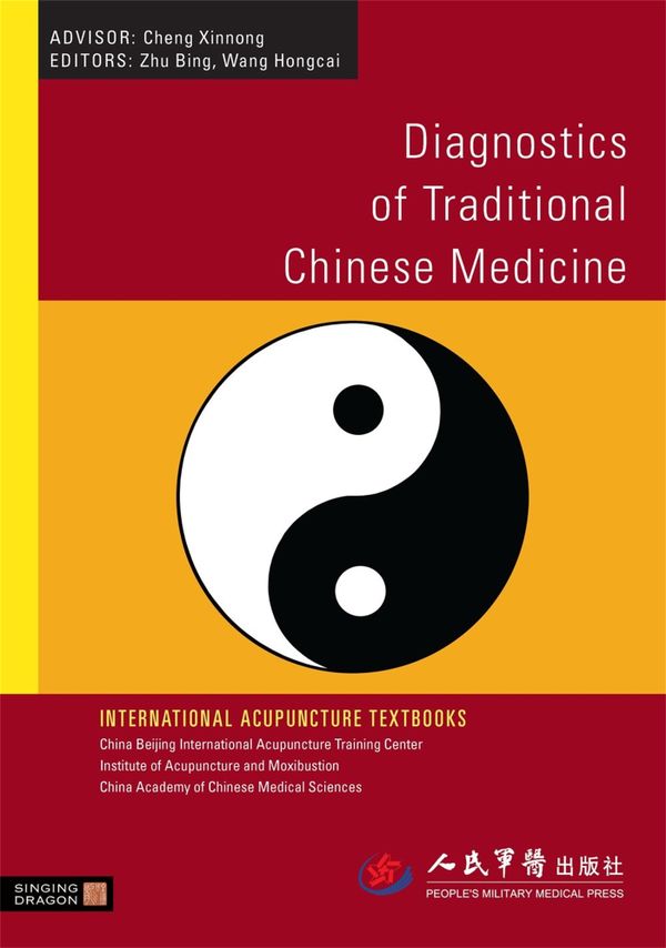 Diagnostics of Traditional Chinese Medicine | 0:e upplagan