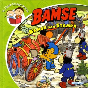 Bamse och Stampa | 1:a upplagan