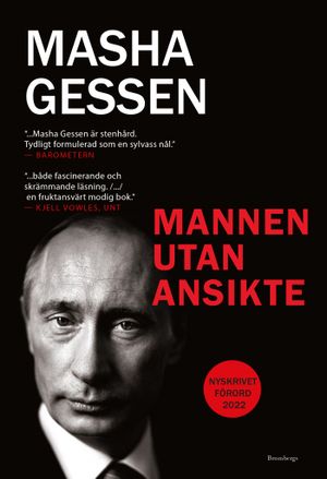 Mannen utan ansikte | 1:a upplagan