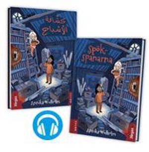 Spökspanarna (Tvillingpaket svenska+arabiska) (Bok+CD)