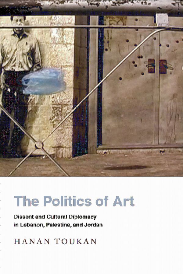 The Politics of Art | 0:e upplagan