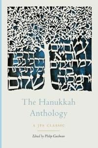 Hanukkah anthology | 0:e upplagan