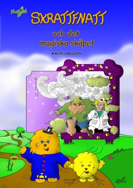 Skrattfnatt och det magiska skåpet : Skrattfnatt och det magiska skåpet | 1:a upplagan