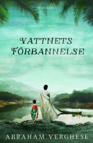 Vattnets förbannelse | 1:a upplagan