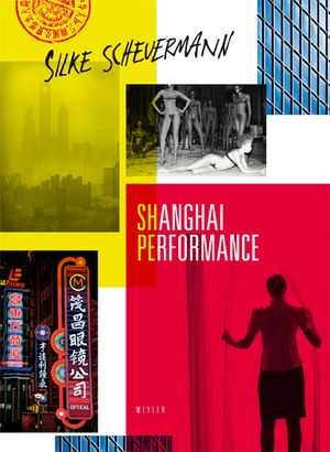 Shanghai performance | 1:a upplagan