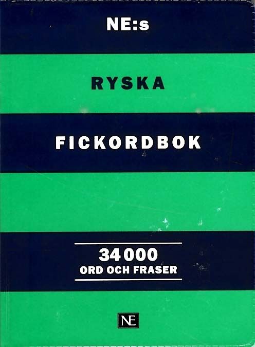 NE:s ryska fickordbok | 1:a upplagan