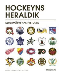 Hockeyns heraldik