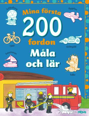 60231: Mina första 200 fordon