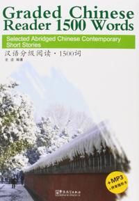 ?????? 1500 ? / Graded Chinese Reader: 1500 Words