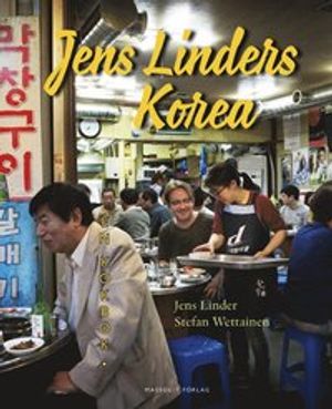 Jens Linders Korea | 1:a upplagan