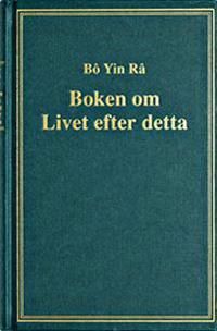 Boken om livet efter detta | 2:a upplagan