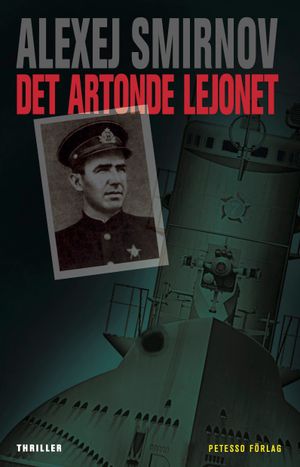 Artonde lejonet | 1:a upplagan