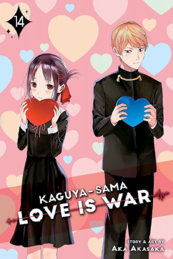 Kaguya-sama: Love Is War, Vol. 14 | 0:e upplagan