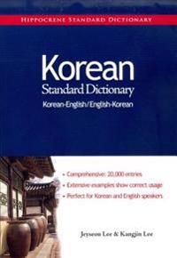 Korean-English/English-Korean Standard Dictionary | 0:e upplagan