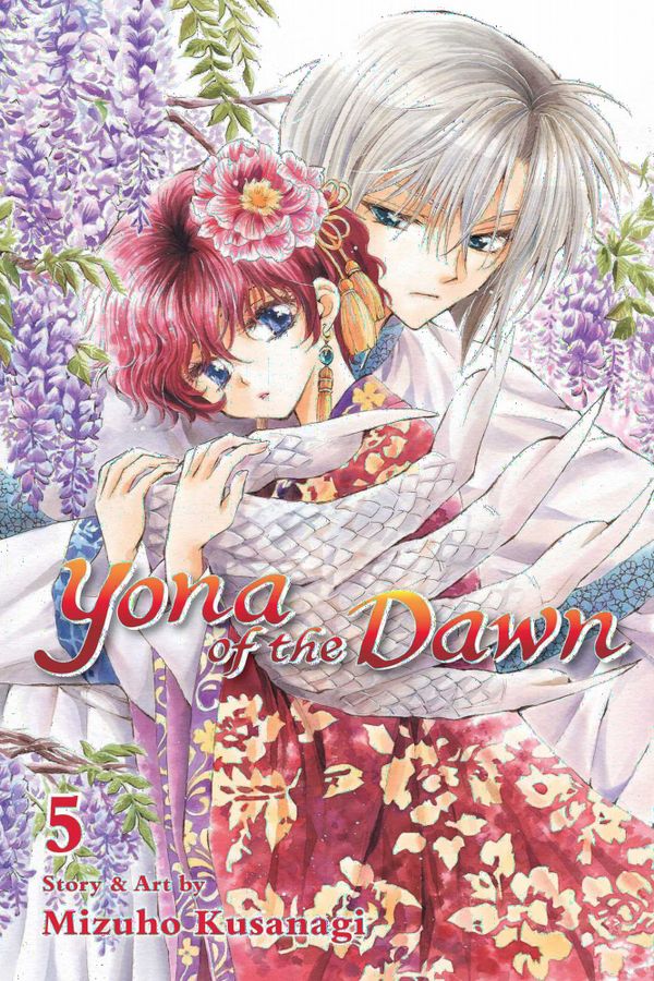 Yona of the Dawn, Vol. 5 | 0:e upplagan