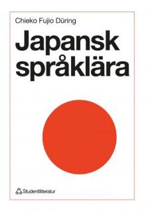 Japansk språklära |  2:e upplagan