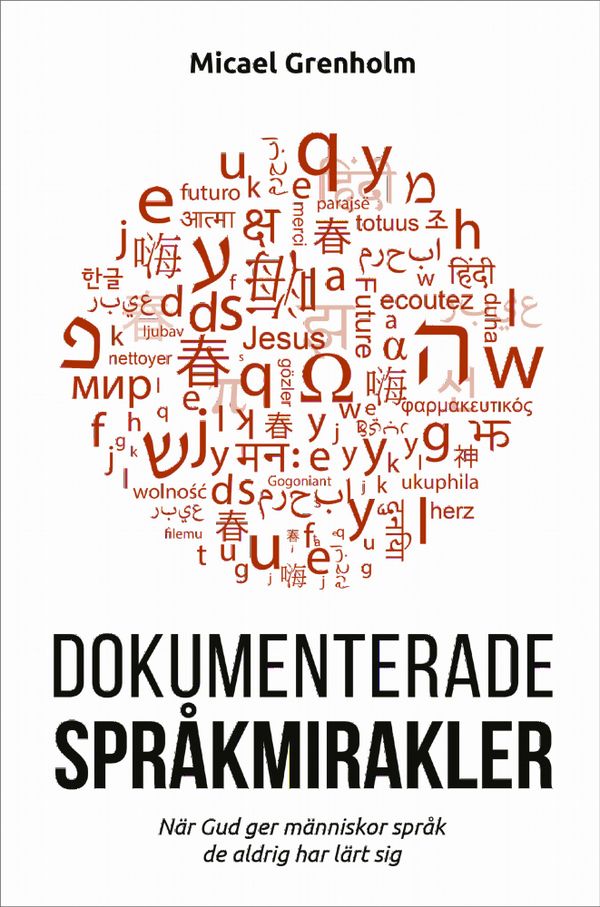 Dokumenterade språkmirakler | 1:a upplagan