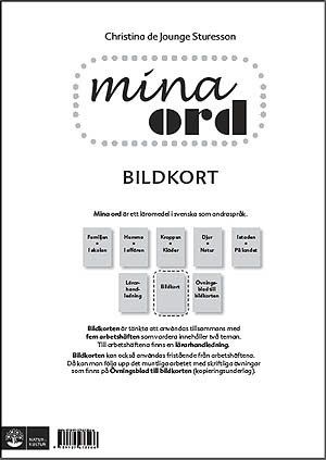 Mina ord Bildkort, andra upplagan | 1:a upplagan