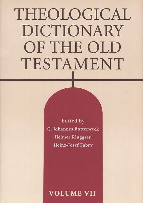 Theological dictionary of the old testament | 0:e upplagan